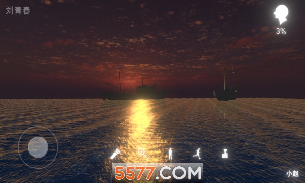 鬼船邓秋平安卓版的图册