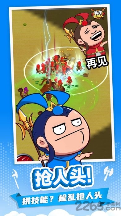 小样哪里跑最新版的图册