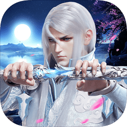 刀剑情缘折扣端