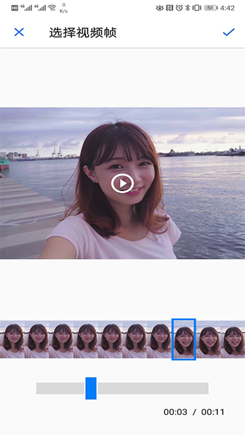 华为打印机app的图册