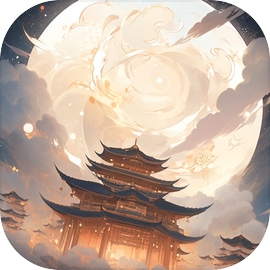 穿越者系统：模拟最新版