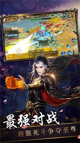 缘见三生的图册