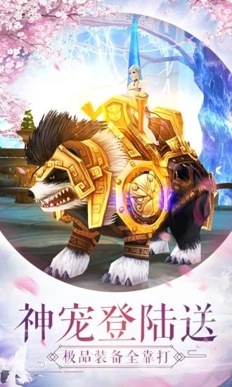 寰宇之下的图册