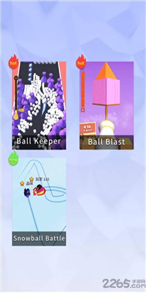 小球碰撞2破解版的图册