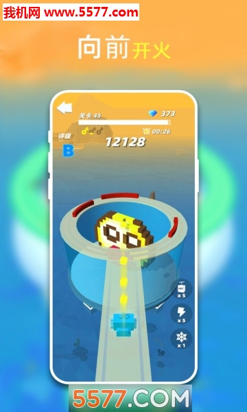 Fits(脑洞拼拼图免费版)的图册