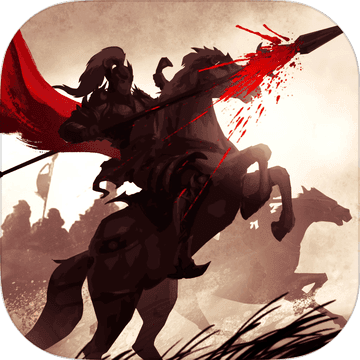 咸鱼游戏三国志圣杯