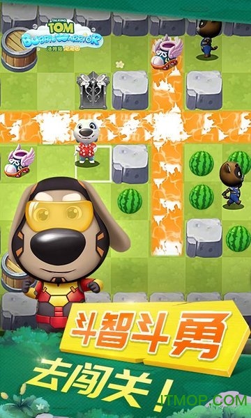 汤姆猫泡泡团游戏的图册