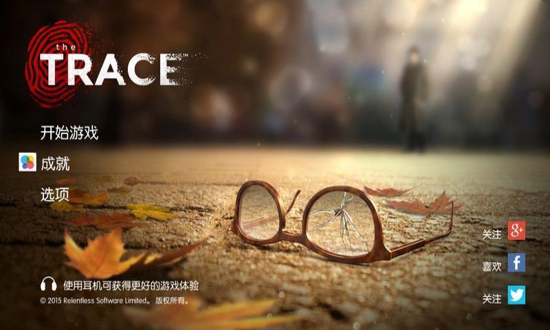 踪迹谋杀之谜汉化版的图册