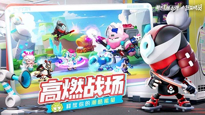 潮灵王国：起源测试服的图册