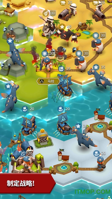 海克泽尼亚破解版(Hexonia)的图册