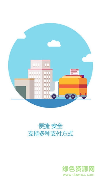 智纺工人查工资的图册