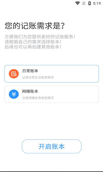 吉米圈官方版的图册