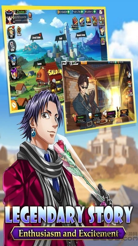 未知世界大冒险官方版的图册