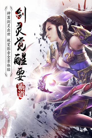 霸道天上的图册