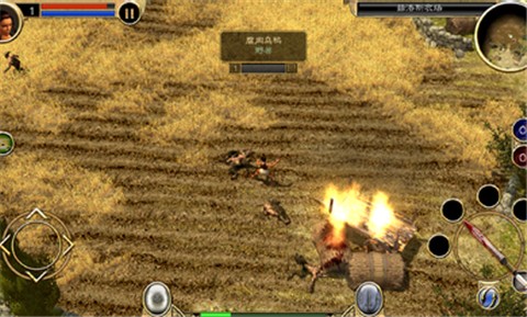 泰坦之旅手机版的图册