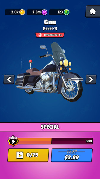 骑士粉碎最新版的图册