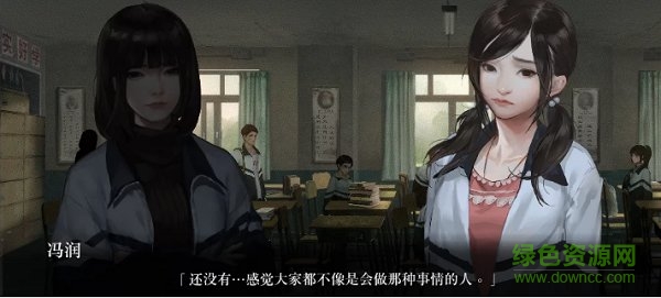 黑羊手游的图册