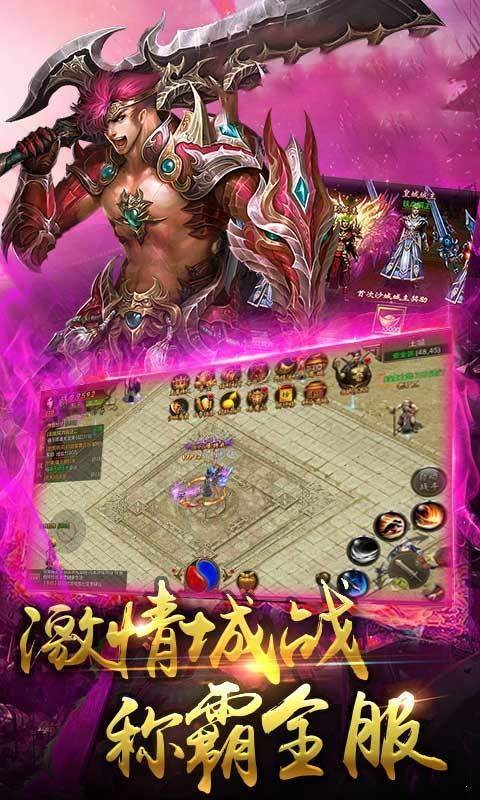 1.76独醉精品小极品的图册