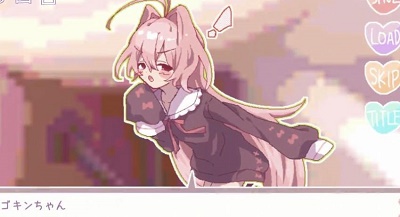 活下来吧蟑螂娘小金中文版的图册