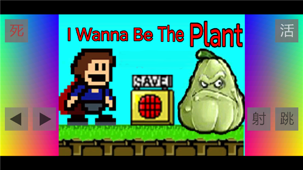 布洛坤iwanna的图册