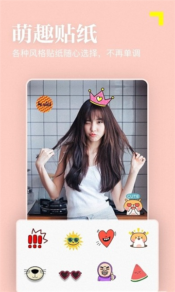 PR复古滤镜相机的图册