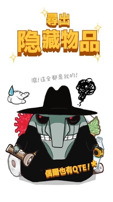 影院14纸芝居小剧场游戏(cinema14kamishibaistories)的图册