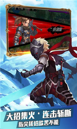 战神新世纪的图册