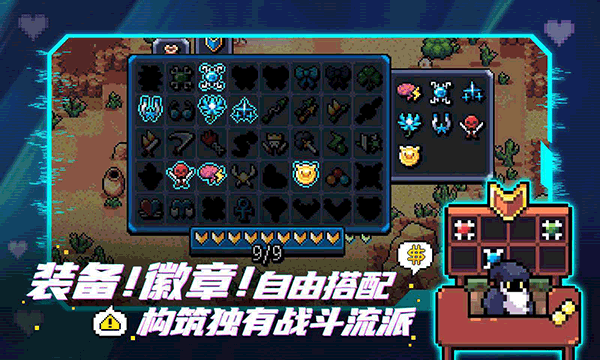 拱谷世界完整版的图册