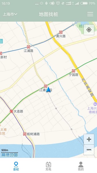 千丰充电桩的图册