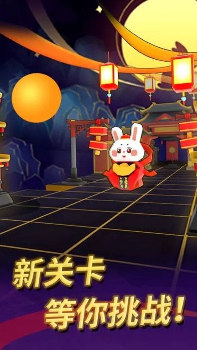 滚动的天空自制版的图册