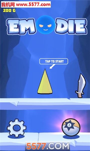 EmoDie粉碎模具安卓版的图册