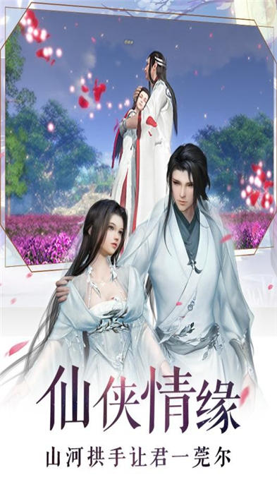 皓衣行最新版的图册