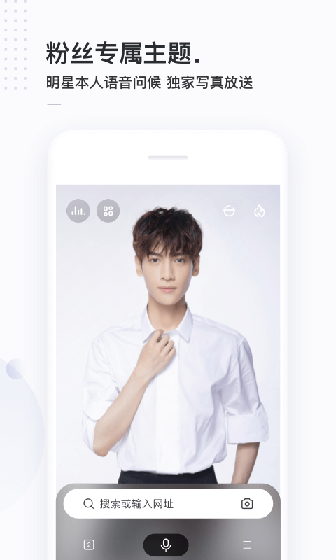 简单搜索百万英雄答题神器的图册