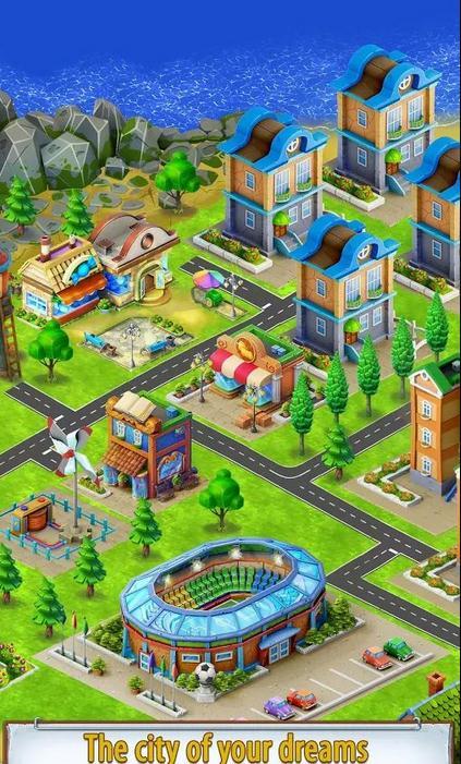 家乡小镇内购破解版的图册