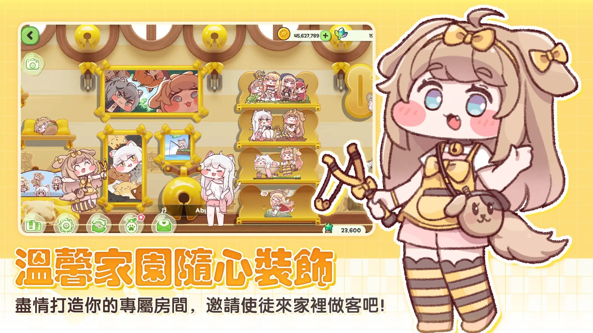 嘟嘟脸恶作剧的图册