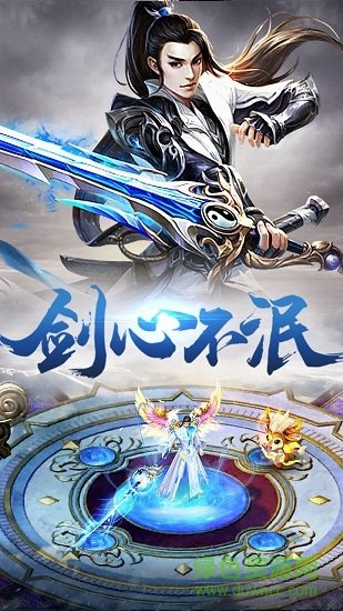 巨虫猎手的图册