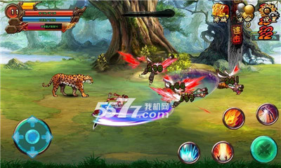 利刃女武神(女汉子传奇)的图册