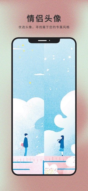 萌猫桌面壁纸的图册