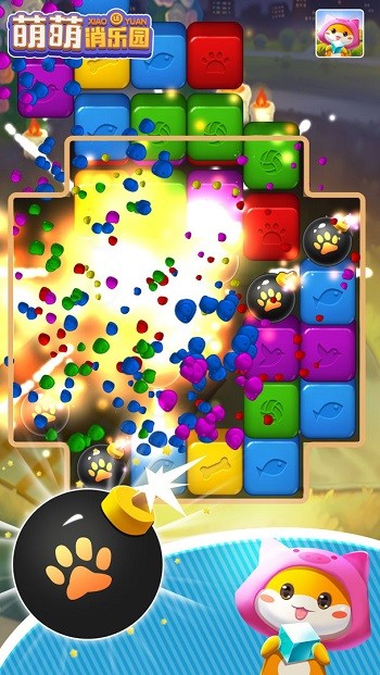 萌萌消乐园手机版的图册