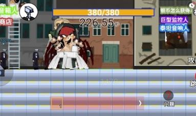 消灭马桶人的图册