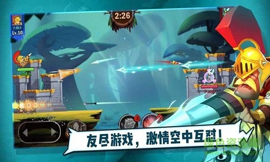 两座城池测试服的图册