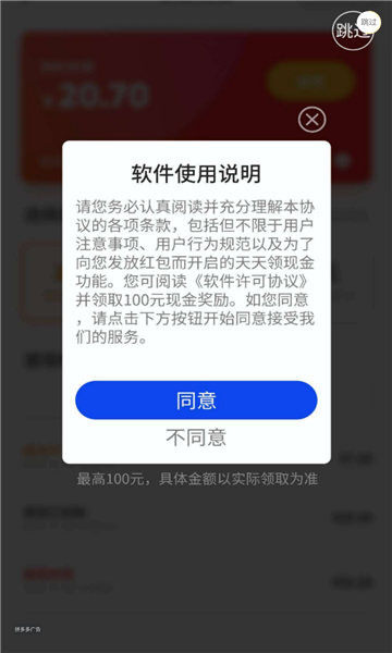 领哆哆️️平台的图册