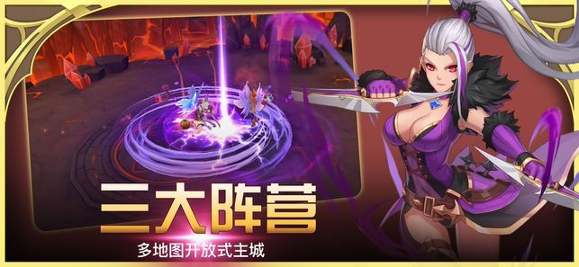 封印魔灵的图册