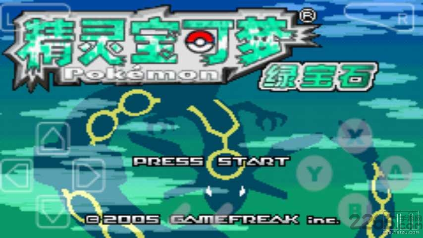 口袋妖怪绿宝石493无敌版的图册