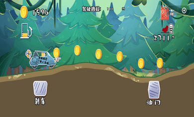 荒野飙客的图册