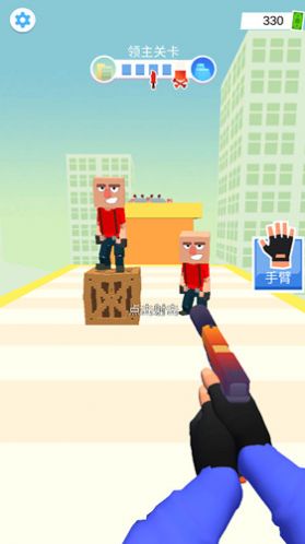 像素人营救行动的图册