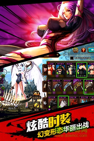 疾风之刃手机版的图册