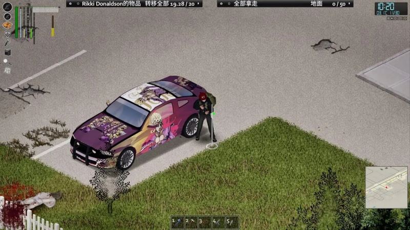 僵尸毁灭工程移植汉化版的图册