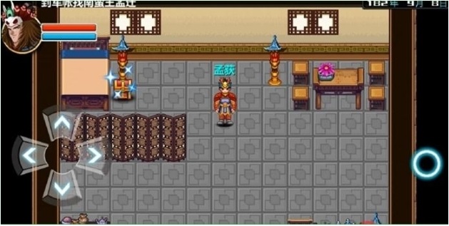 三国大时代3南蛮入侵原版的图册