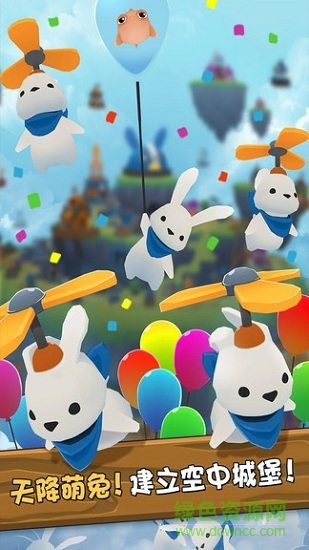 萌兔天兵游戏的图册